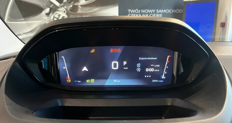 Peugeot Rifter cena 149600 przebieg: 2, rok produkcji 2024 z Kołobrzeg małe 379